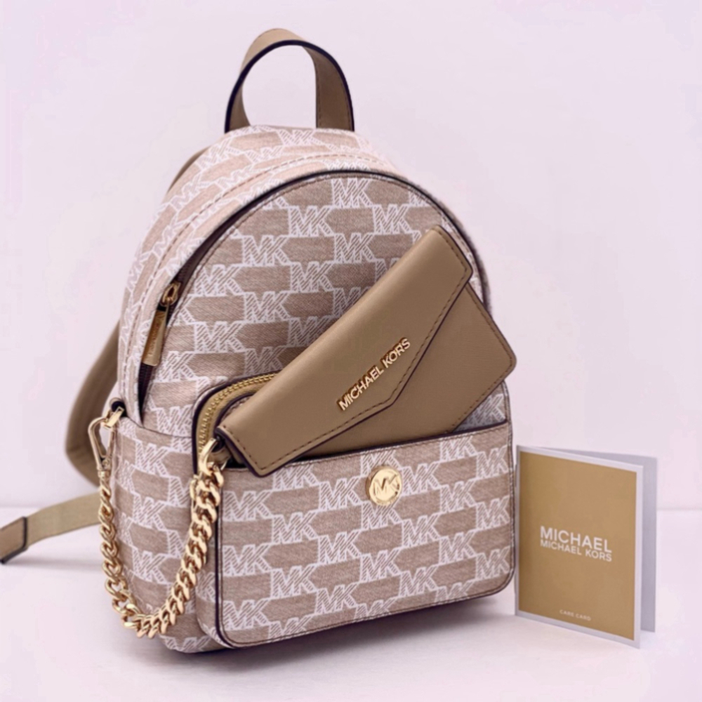 Michael Kors Maisie Extra-Small Logo  2-in-1 Backpack Camel Color
